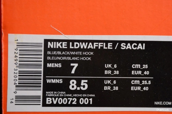 BLUE UNIVERSITY BLAZER NIKE SACAI MID BV0072-001 X 0326